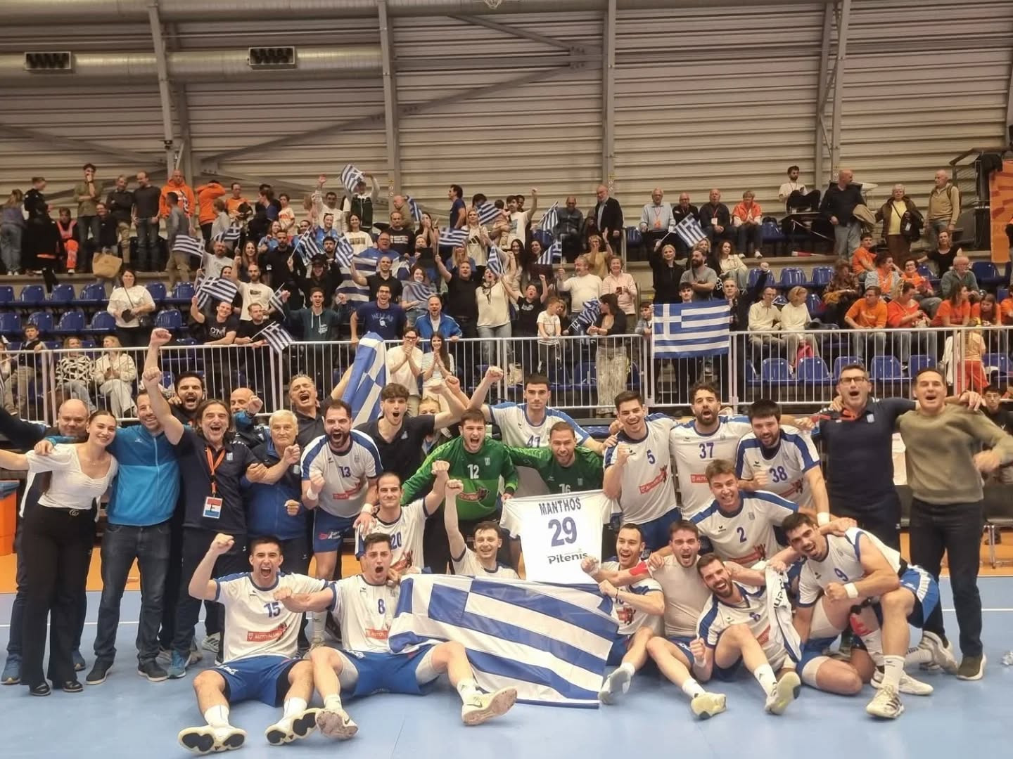 Συγχαρητήρια στην Εθνική Ελλάδας για την πρόκριση της στο Παγκόσμιο Κύπελλο